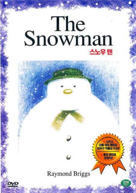 the snowman 1